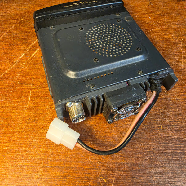 Yaesu FTM-100DR Transceiver, No Mic, Sold For Parts Or Repair Only