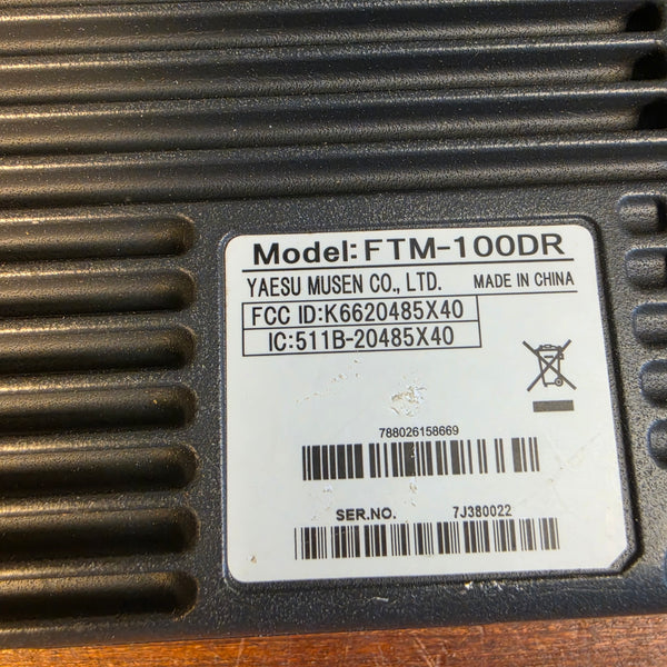 Yaesu FTM-100DR Transceiver, No Mic, Sold For Parts Or Repair Only