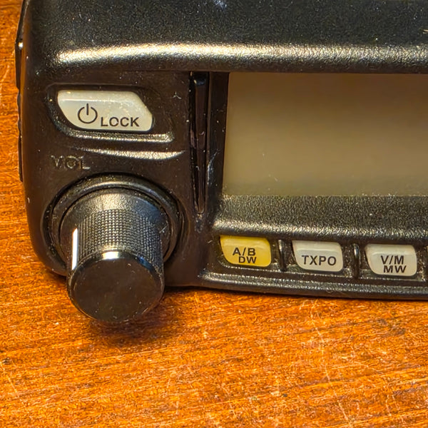 Yaesu FTM-100DR Transceiver, No Mic, Sold For Parts Or Repair Only