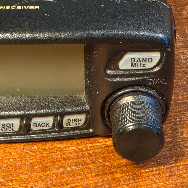 Yaesu FTM-100DR Transceiver, No Mic, Sold For Parts Or Repair Only