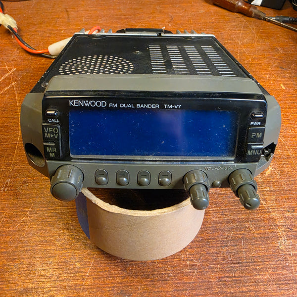 Kenwood TM-V7A Dual Band Radio, For Parts Or Repair Only