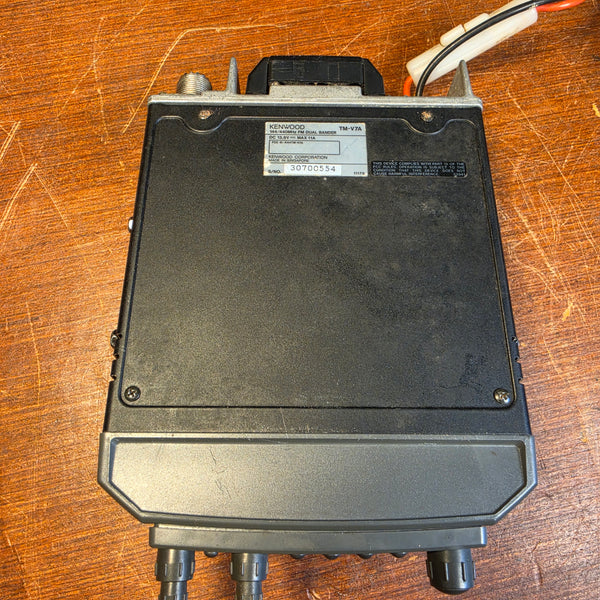 Kenwood TM-V7A Dual Band Radio, For Parts Or Repair Only