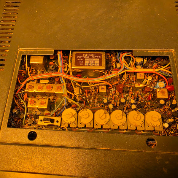 Icom IC-251A  2 Meter (144 MHz) Transceiver, With Mic And Power Cord