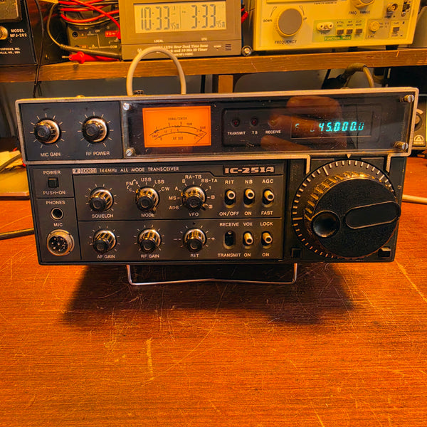 Icom IC-251A 2M Transceiver, Parts Or Repair Only