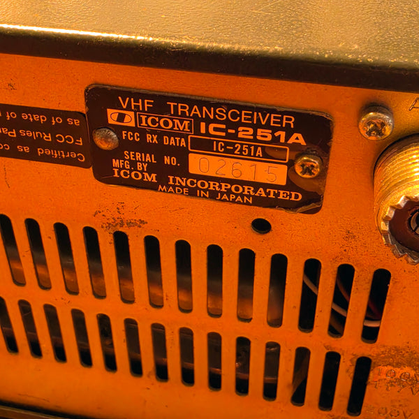 Icom IC-251A 2M Transceiver, Parts Or Repair Only