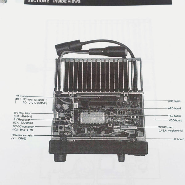 Icom IC-229 A/E/H Service Manual, 1990, Heavy Three-Ring Binder