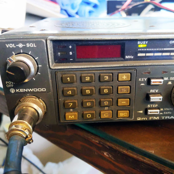 Kenwood TR-7800 2M FM Transceiver, With Power Cable and Mic, For Repair