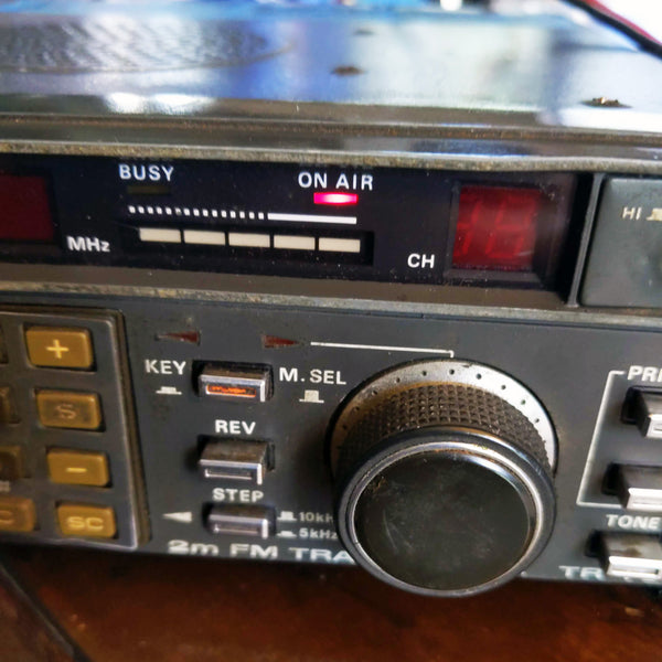 Kenwood TR-7800 2M FM Transceiver, With Power Cable and Mic, For Repair