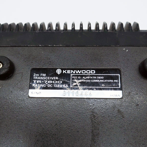 Kenwood TR-7800 2M FM Transceiver, With Power Cable and Mic, For Repair