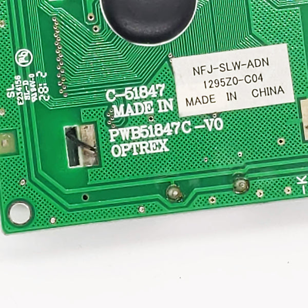 C-51847 5x8 Character LCD Display Module