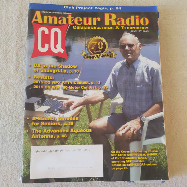 CQ Magazine, Individual Photos, 10 Issues (11 Months) From 2015