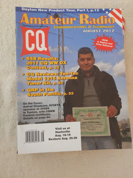 CQ Magazine, Individual Photos, 10 Issues From 2012