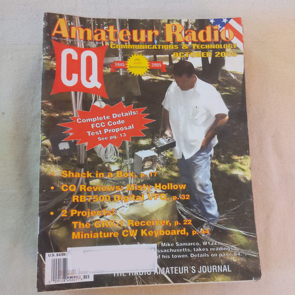 CQ Magazine, Individual Photos, 12 Issues From 2005