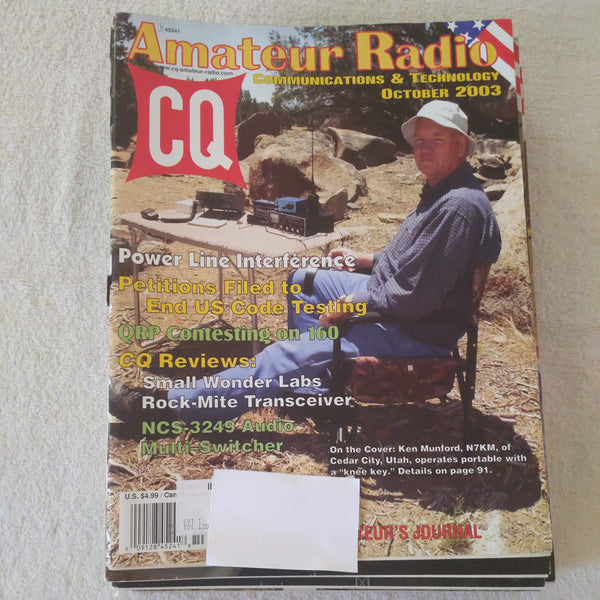 CQ Magazine, Individual Photos, 12 Issues From 2003 (Whole Year)