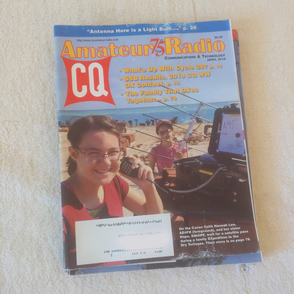 CQ Magazine, Individual Photos, 11 Issues, 1993 (Except August)