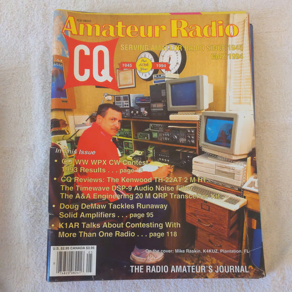 CQ Magazine, Individual Photos, 8 Issues, 1994 (Except April, June, July, October))