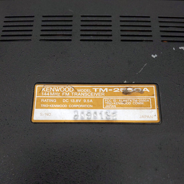 Kenwood TM-2550A 2M Transceiver, Parts Or Repair