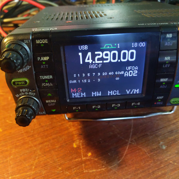 Icom IC-7000 HF/VHF/UHF All-Mode Transceiver, With Cables, Bracket, See Video