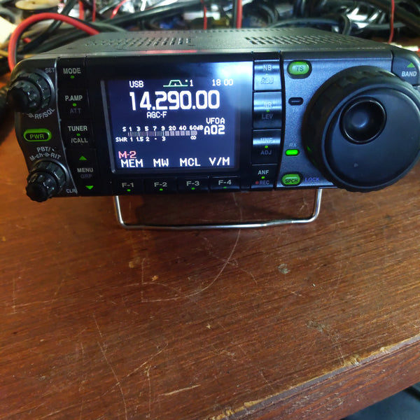 Icom IC-7000 HF/VHF/UHF All-Mode Transceiver, With Cables, Bracket, See Video