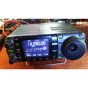 Icom IC-7000 HF/VHF/UHF All-Mode Transceiver, With Cables, Bracket, See Video