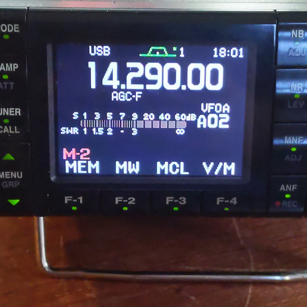 Icom IC-7000 HF/VHF/UHF All-Mode Transceiver, With Cables, Bracket, See Video