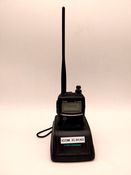 Icom IC-91AD D-Star/Analog 2M/70cm (144/440) Handheld With Charger, Video