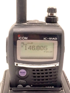 Icom IC-91AD D-Star/Analog 2M/70cm (144/440) Handheld With Charger, Video