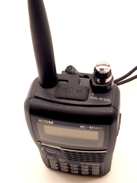 Icom IC-91AD D-Star/Analog 2M/70cm (144/440) Handheld With Charger, Video