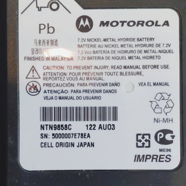 Motorola NTN9858C Batteries (QTY: 8)