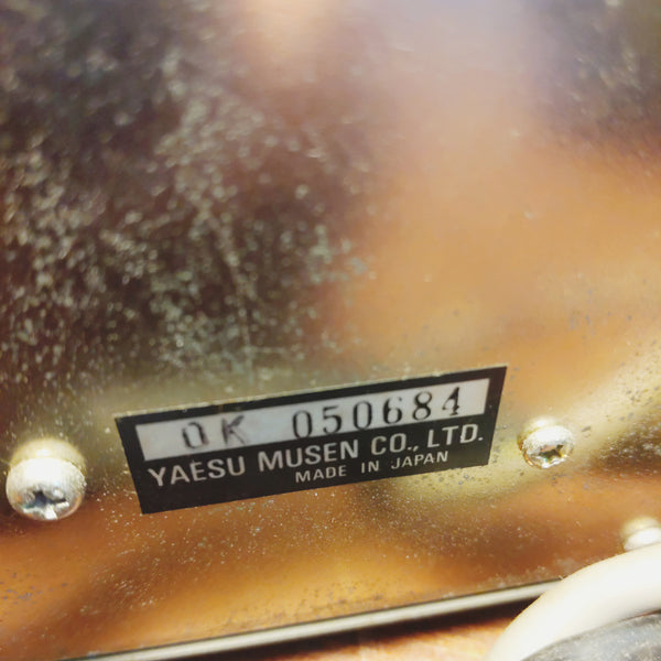 Yaesu FT-707, FP-707, FC-707 Transceiver, Power Supply, Antenna Tuner, All Three