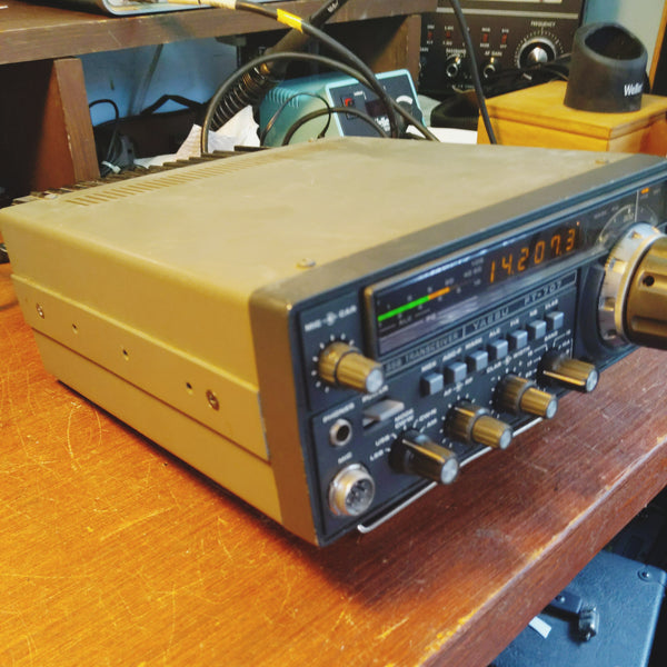 Yaesu FT-707, FP-707, FC-707 Transceiver, Power Supply, Antenna Tuner, All Three