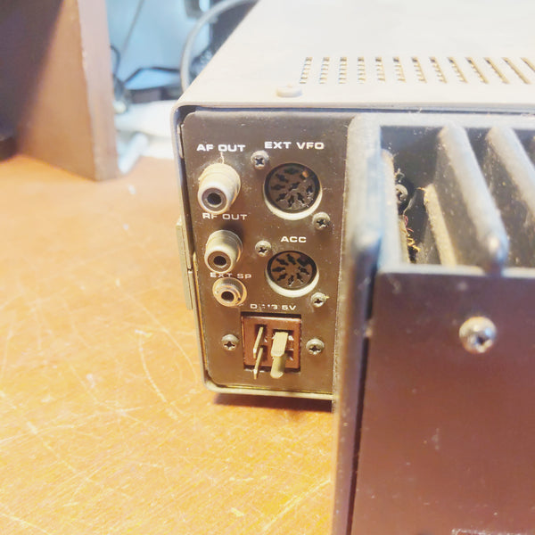 Yaesu FT-707, FP-707, FC-707 Transceiver, Power Supply, Antenna Tuner, All Three