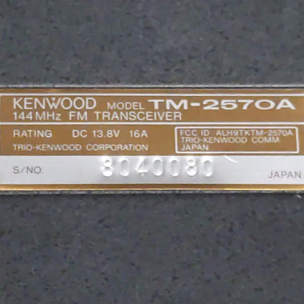 Kenwood TM-2570A 2M Transceiver, Good, See Video