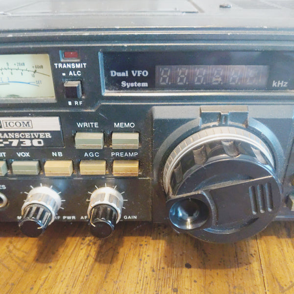 Icom IC-730 HF Transceiver, With Mic, SN 10367, See Video