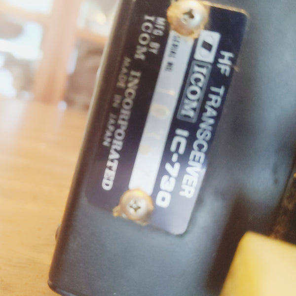 Icom IC-730 HF Transceiver, With Mic, SN 10367, See Video