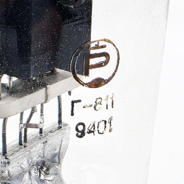 Penta 811A Vacuum Tube, Russian, New Old Stock