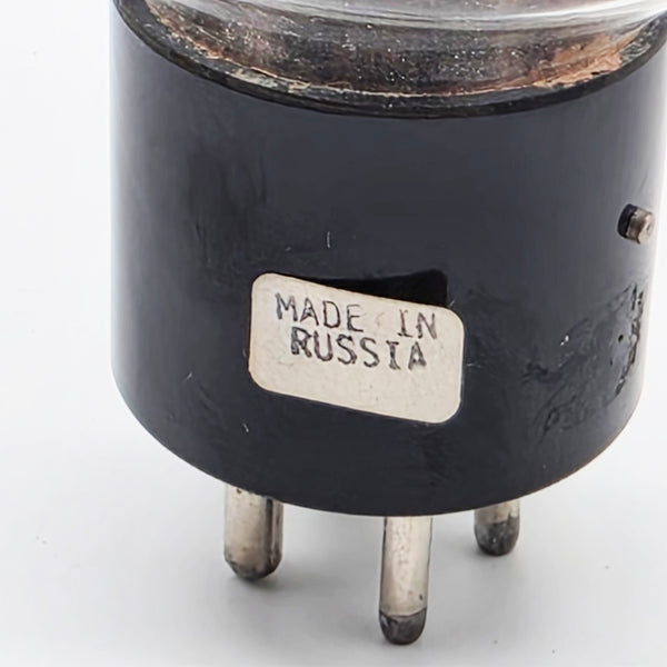 Penta 811A Vacuum Tube, Russian, New Old Stock