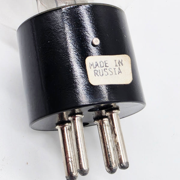 Penta 811A Vacuum Tube, Russian, New Old Stock
